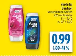 diska Dusch das magnolie Angebot