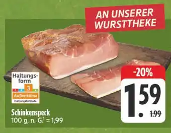 E-Center Schinkenspeck Angebot