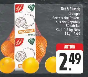 E-Center Gut & günstig orangen Angebot