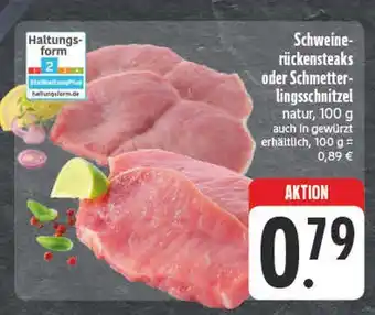 E-Center Schweinerückensteaks Angebot