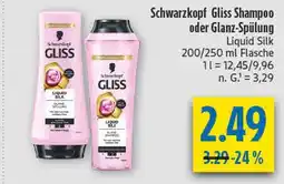 diska Schwarzkopf gliss shampoo Angebot