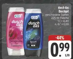 E-Center Dusch das magnolie Angebot