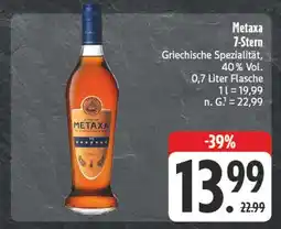 E-Center Metaxa 7-stern Angebot