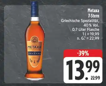 E-Center Metaxa 7-stern Angebot