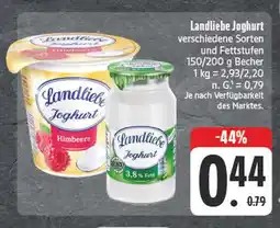 E-Center Landliebe joghurt Angebot