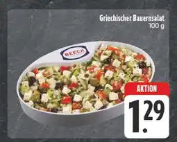 E-Center Beeck griechischer bauernsalat Angebot
