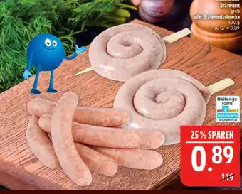 Marktkauf Hausmacher bratwurst grob Angebot