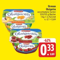 E-Center Ehrmann obstgarten Angebot