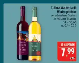 Marktkauf Schloss wackerbarth feuer & wein Angebot