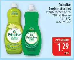 Marktkauf Palmolive geschirrspülmittel Angebot