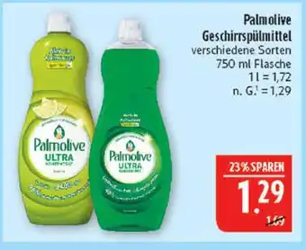 Marktkauf Palmolive geschirrspülmittel Angebot