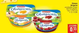 Marktkauf Ehrmann obstgarten Angebot