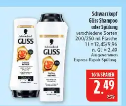 Marktkauf Schwarzkopf gliss shampoo Angebot