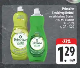 Edeka Palmolive geschirrspülmittel Angebot