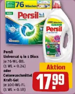 REWE Persil Universal 4 in 1 Discs oder Colorwaschmittel Kraft-Gel Angebot