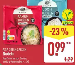 Aldi Nord ASIA GREEN GARDEN Nudeln Angebot