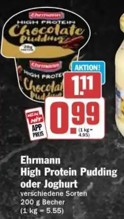 HIT Ehrmann High Protein Pudding oder Joghurt Angebot