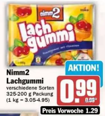 HIT Nimm2 Lachgummi Angebot