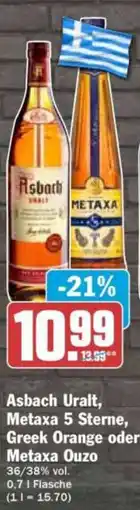 HIT Asbach Uralt, Metaxa 5 Sterne, Greek Orange oder Metaxa Ouzo Angebot
