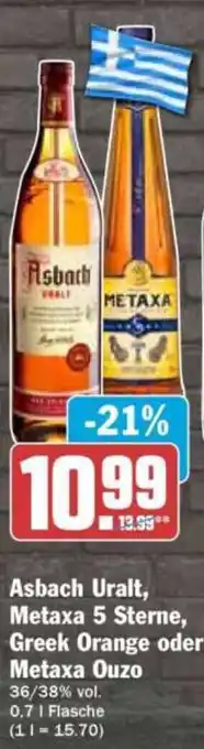 HIT Asbach Uralt, Metaxa 5 Sterne, Greek Orange oder Metaxa Ouzo Angebot