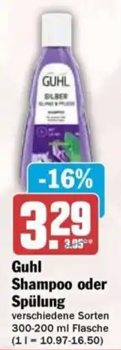HIT Guhl Shampoo oder Spülung Angebot