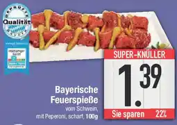 E-Center Bayerische Feuerspieße Angebot