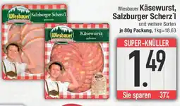 E-Center Wiesbauer Käsewurst, Salzburger Scherz'l Angebot