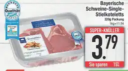 E-Center Bayerische Schweine-Single- Stielkoteletts Angebot