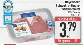 E-Center Bayerische Schweine-Single- Stielkoteletts Angebot