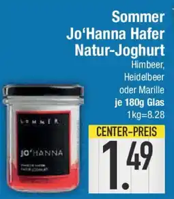 E-Center Sommer Jo'Hanna Hafer Natur-Joghurt Angebot