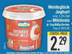 E-Center Weideglück Joghurt Angebot