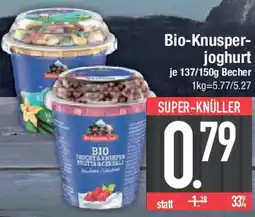 E-Center Bio-Knusper- joghurt Angebot