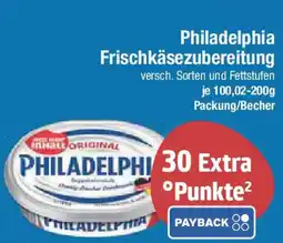 E-Center Philadelphia Frischkäsezubereitung Angebot
