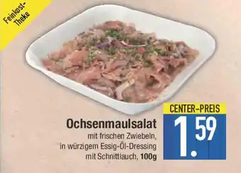 E-Center Ochsenmaulsalat Angebot