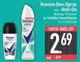 E-Center Rexona Deo-Spray oder -Roll-On Angebot