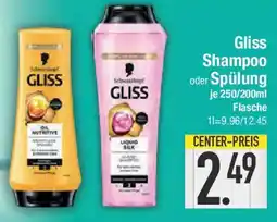 E-Center Gliss Shampoo oder Spülung Angebot