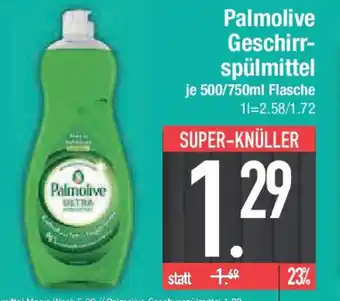E-Center Palmolive Geschirr- spülmittel Angebot
