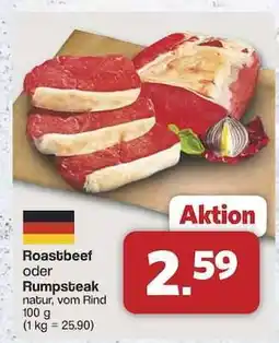 Famila Nord Ost Roastbeef oder Rumpsteak Angebot
