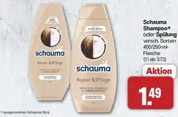 Famila Nord West Schauma Shampoo oder Spülung Angebot