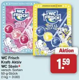 Famila Nord West WC Frisch Kraft Aktiv WC Stein Angebot