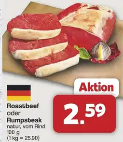 Famila Nord West Roastbeef oder Rumpsteak Angebot