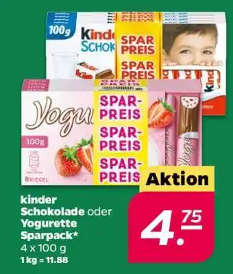 NETTO kinder Schokolade oder Yogurette Sparpack Angebot