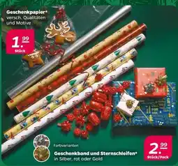 NETTO Geschenkpapier Angebot