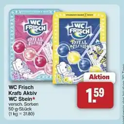 Famila Nord Ost WC FRISCH Kraft Aktiv WC-Stein Angebot