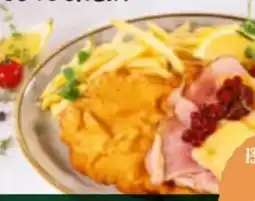 XXXLutz XXXL Wilderer-Schnitzel Angebot