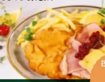 XXXLutz XXXL Wilderer-Schnitzel Angebot