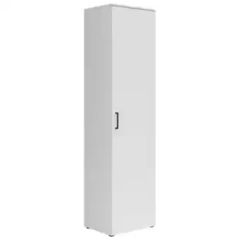 XXXLutz CarryHome Mehrzweckschrank Angebot