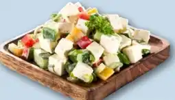 REWE Center Beeck Schäfersalat Angebot