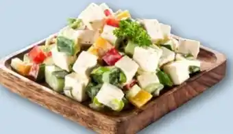 REWE Center Beeck Schäfersalat Angebot