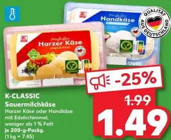 Kaufland K-CLASSIC Sauermilchkäse Angebot